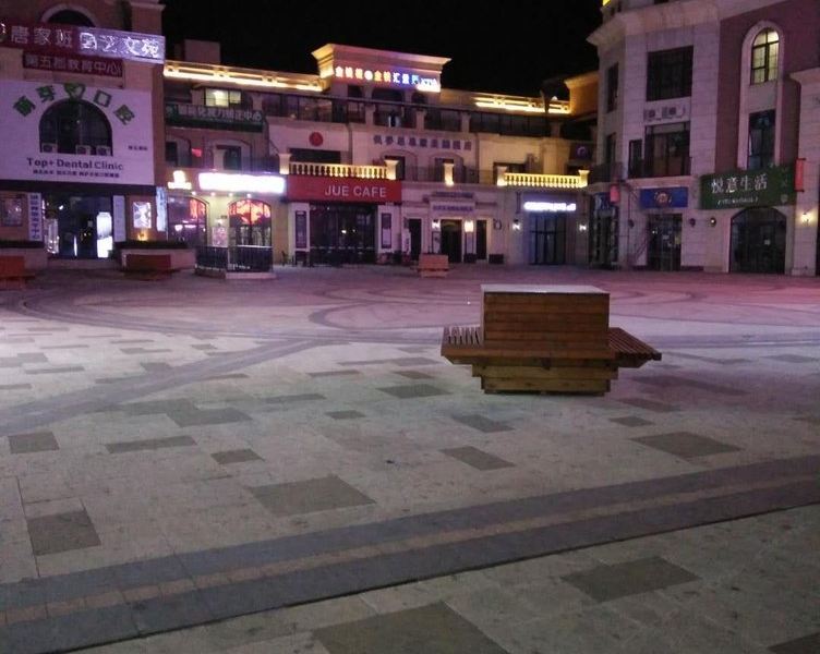 大连乐安居公寓(虹彩路分店)