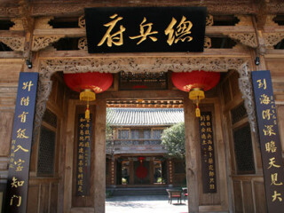 深圳出发腾冲游_报团游腾冲_跟团旅游腾冲