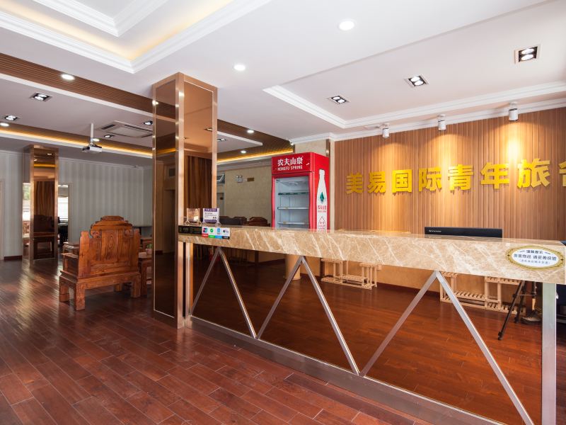 酒店大堂