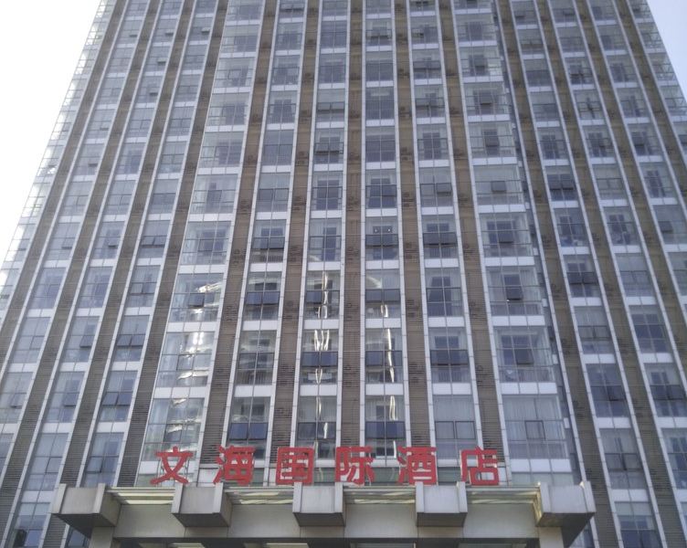 青岛缘聚文海公寓(漓江西路与罗浮山路交叉口分店)
