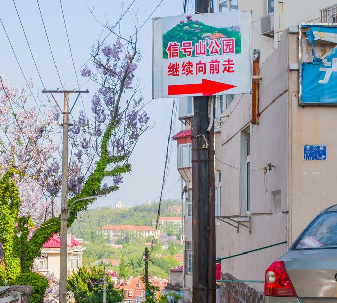 酒店外观