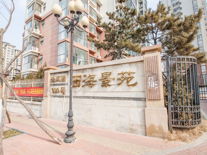 青岛程程美宿公寓(南营村分店)