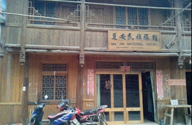 酒店外观