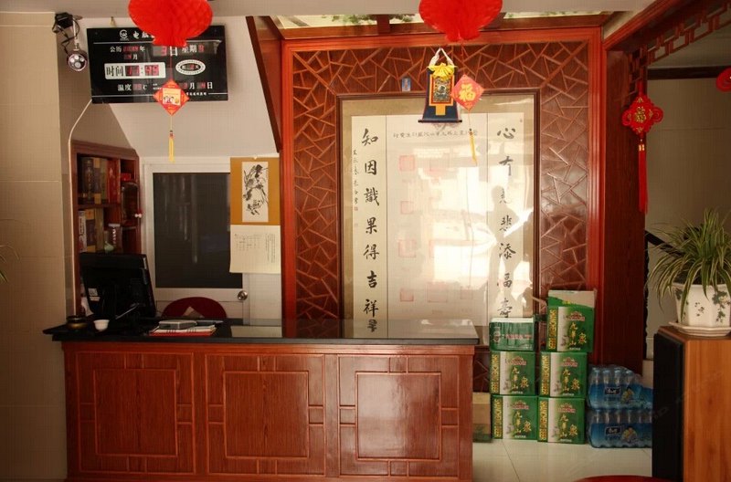 酒店大堂