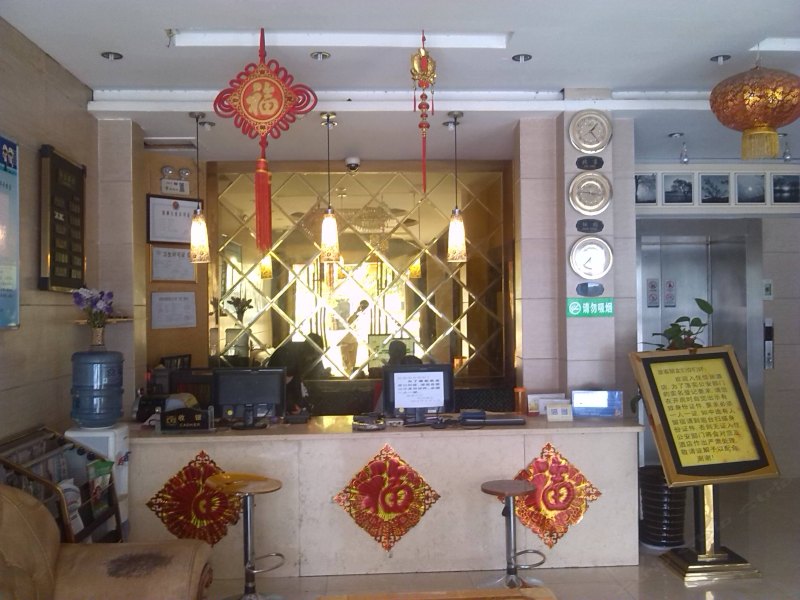 酒店大堂