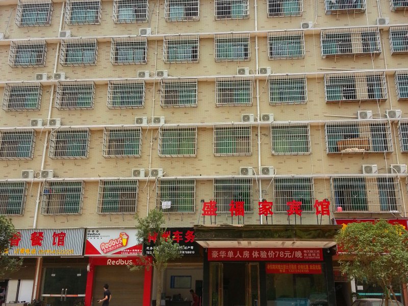 酒店外观