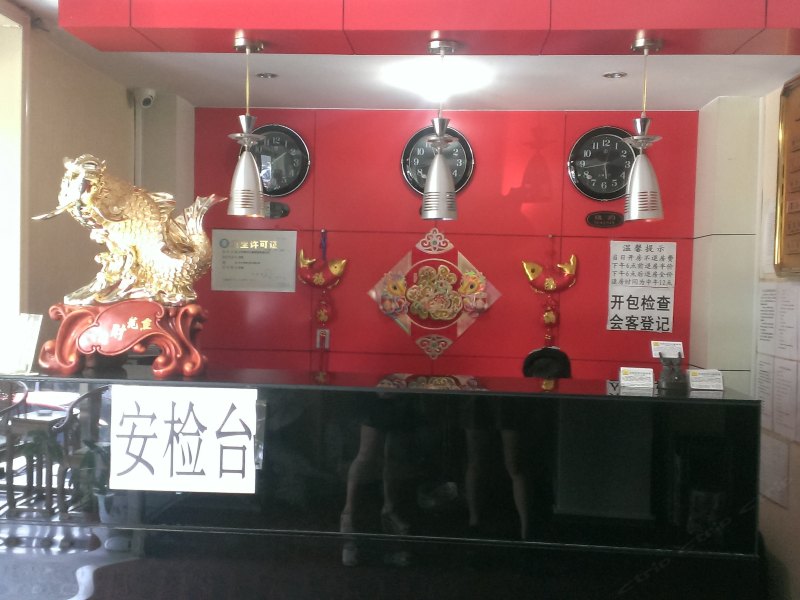 酒店大堂