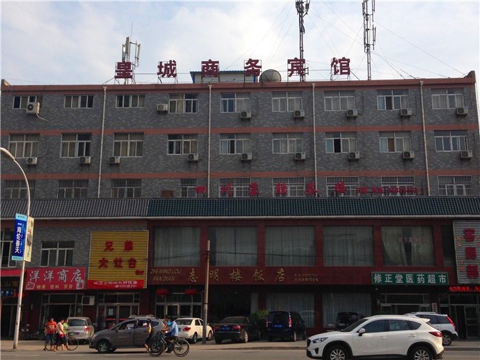 酒店外观
