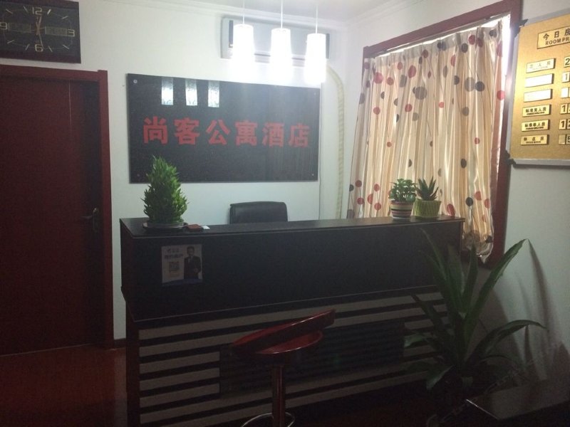 酒店大堂