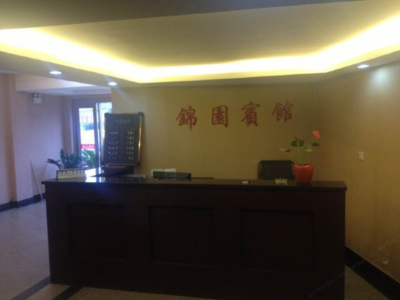 酒店大堂