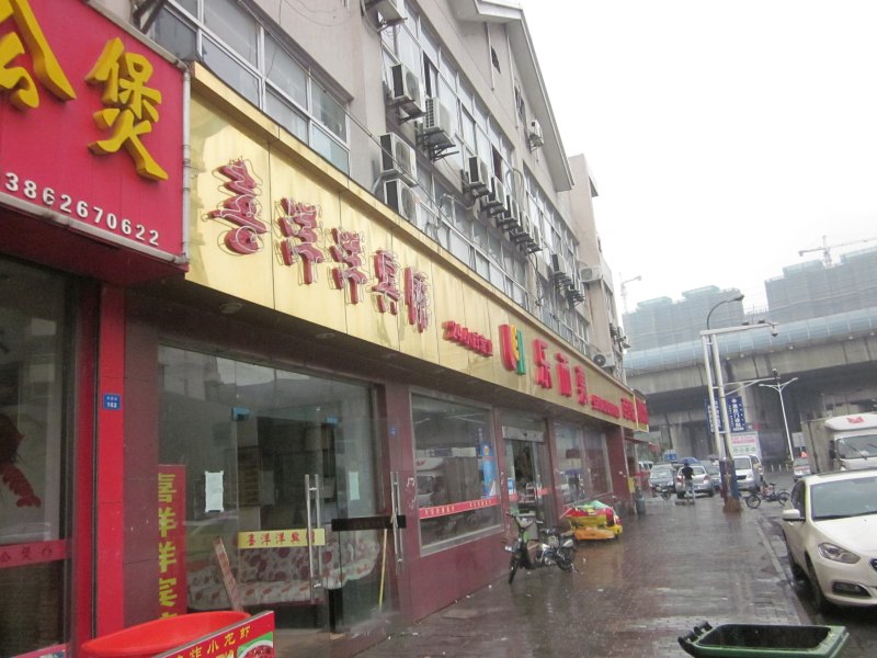 酒店外观