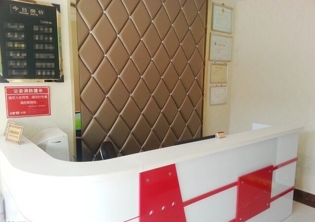 酒店大堂