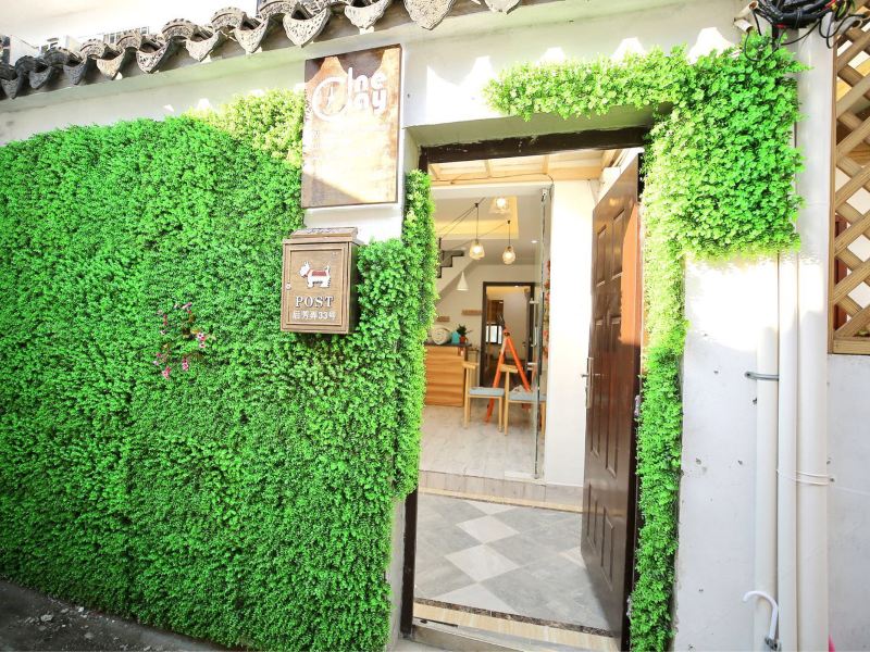 苏州邮筒管家公寓(平江路分店)