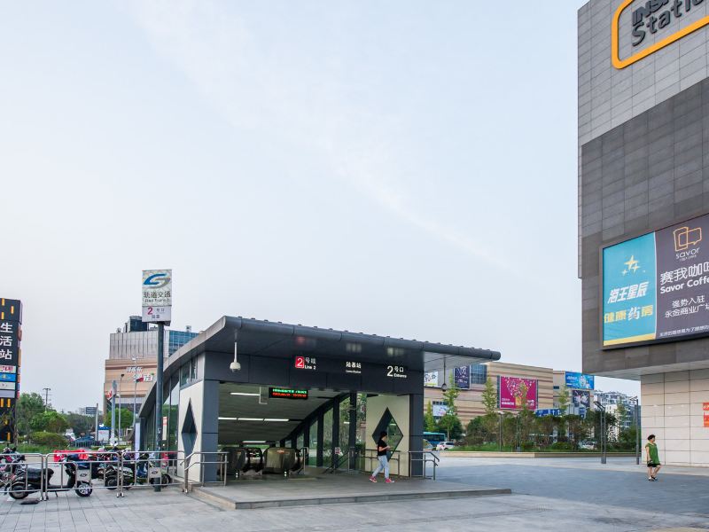 苏州精品民宿(齐门北大街分店)