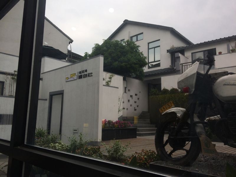 苏州手工驿栈（平江路店）客栈(中街路社区分店)