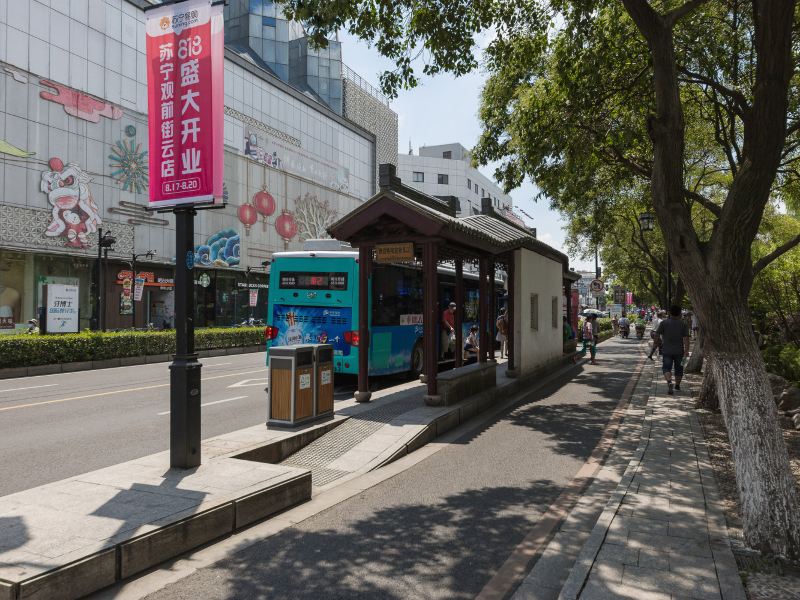 苏州Warmhouse-坐拥繁华公寓(玄妙观分店)
