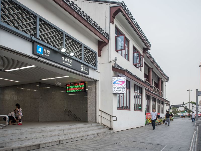 苏州小九的家公寓(北塔报恩寺分店)