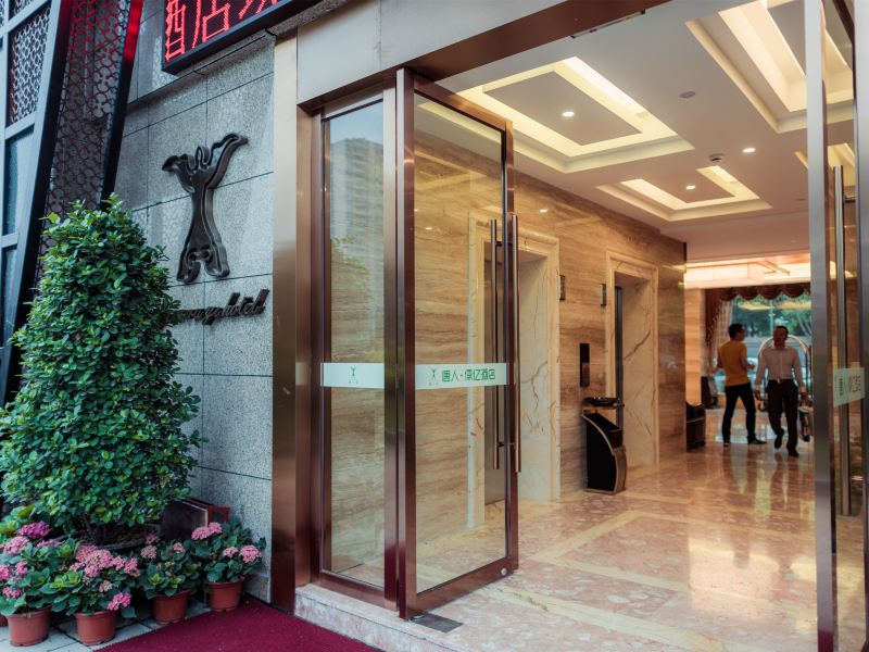 酒店大堂