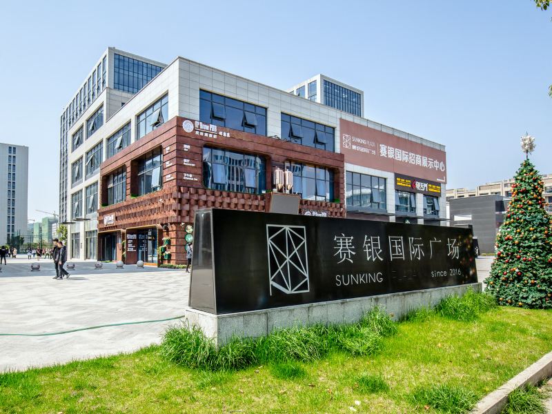 杭州王怡公寓