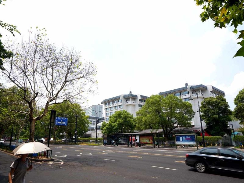 杭州西子之家精品民宿(曙光路店)