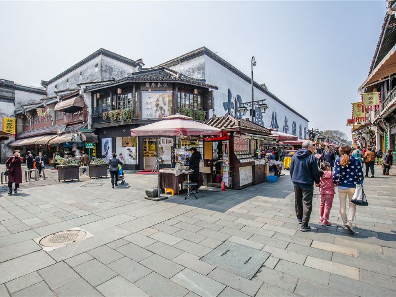 杭州著名白羊座(00152740)公寓(南宋御街分店)