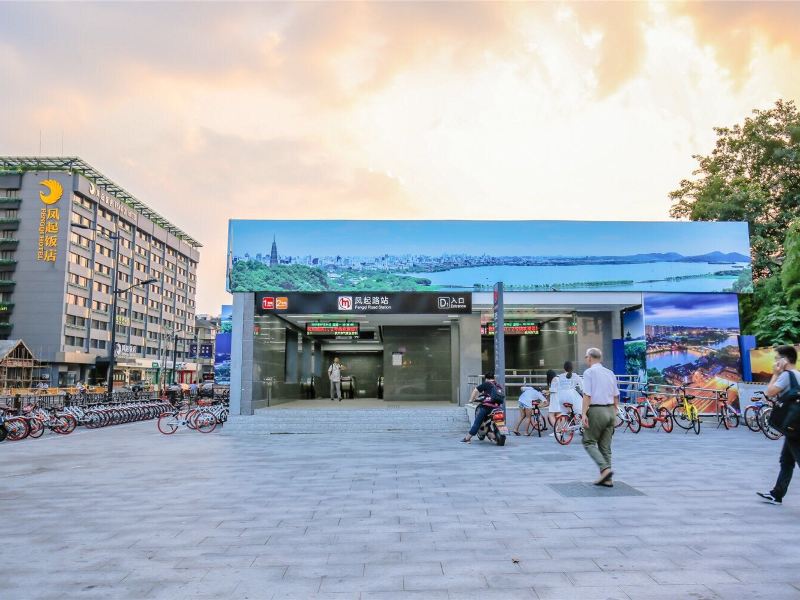 酒店外观