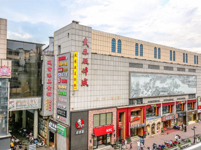 杭州甜甜(00141400)公寓(万寿亭分店)