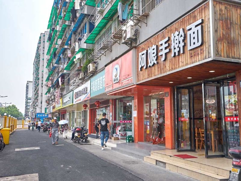 杭州路客BB6770精品民宿(五柳巷历史街区分店)