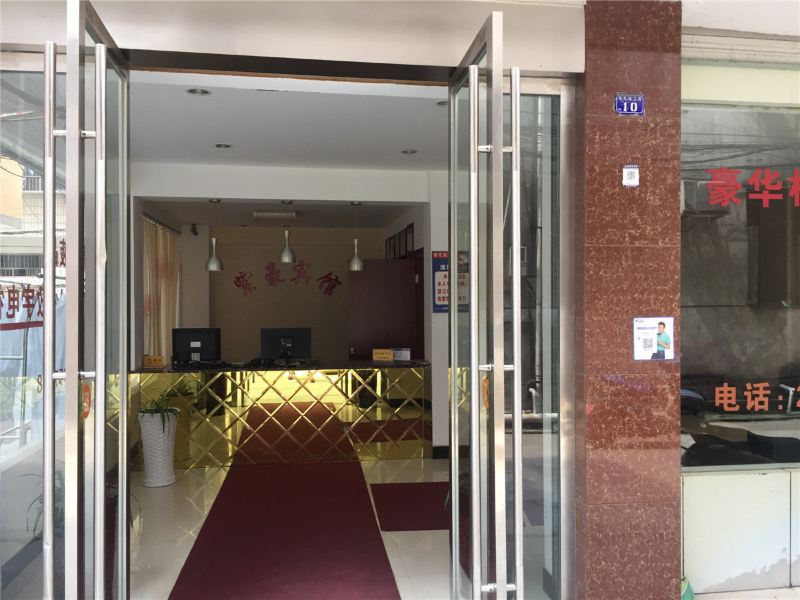 酒店外观
