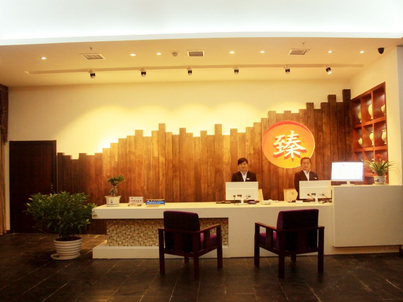 酒店大堂