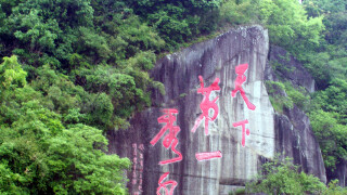 杭州去千岛湖自驾游路线_景点推荐_景点推荐