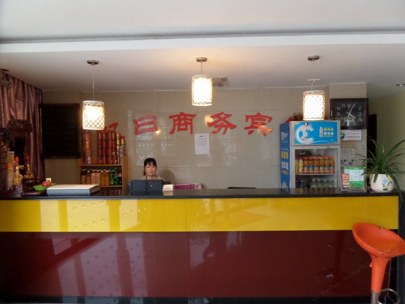 酒店大堂