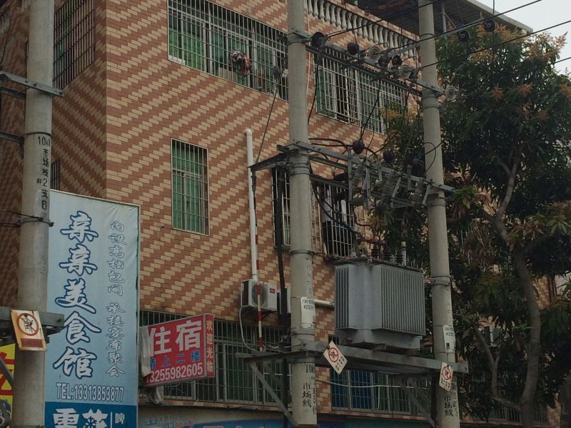 厦门梧桐住宿