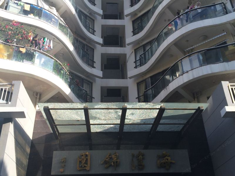 厦门温馨家庭公寓