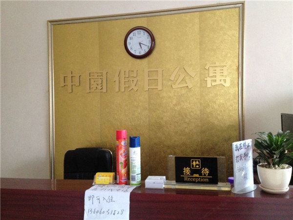 酒店大堂