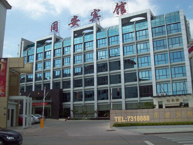 酒店外观