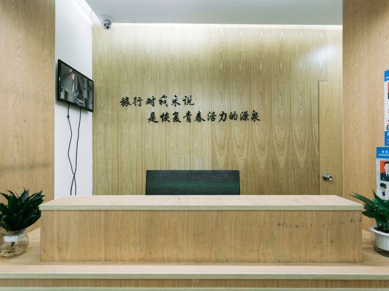 酒店大堂