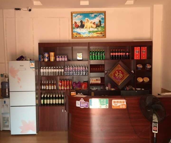 厦门北站小时代精品客栈