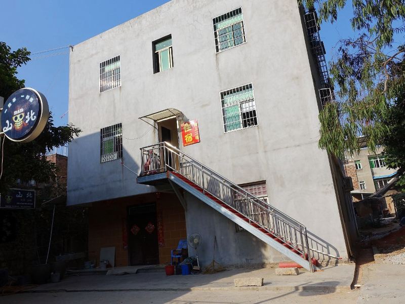 厦门北站温馨住宿