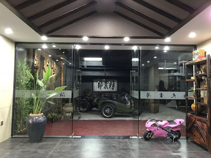 健身房
