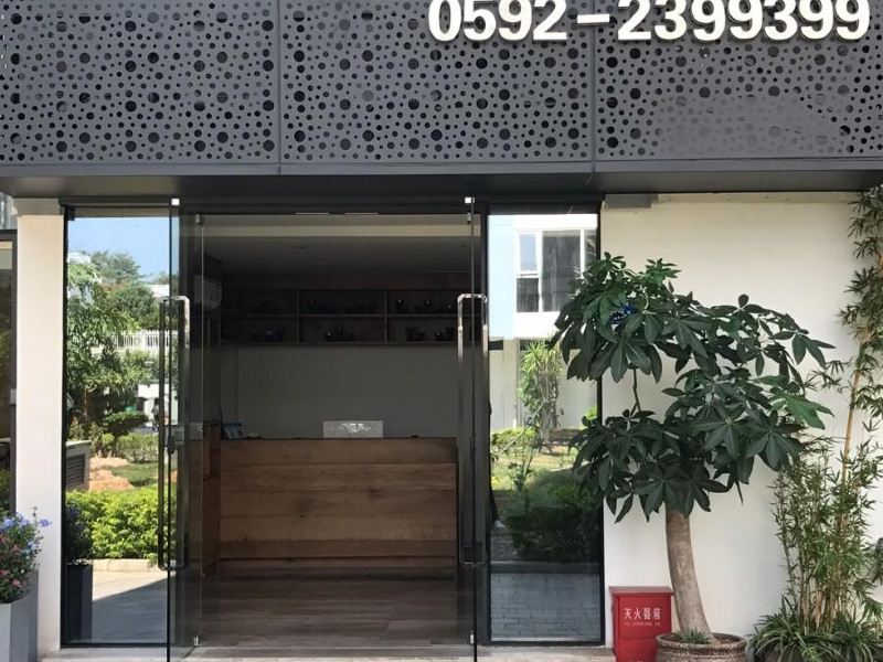 厦门海天壹号酒店
