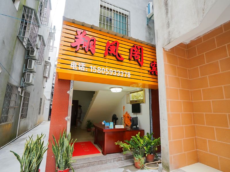 酒店大堂