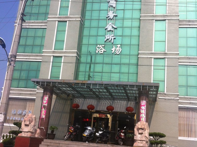 酒店外观