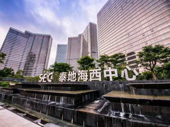 厦门海西公馆公寓酒店