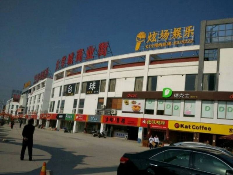 酒店外观