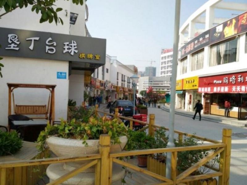厦门华厦客栈