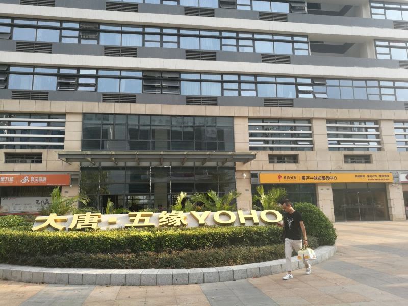 酒店外观