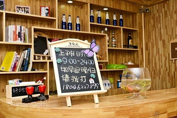厦门曾厝垵酱紫客栈