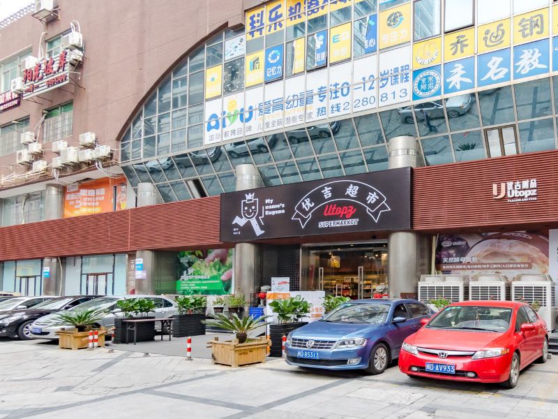 酒店外观