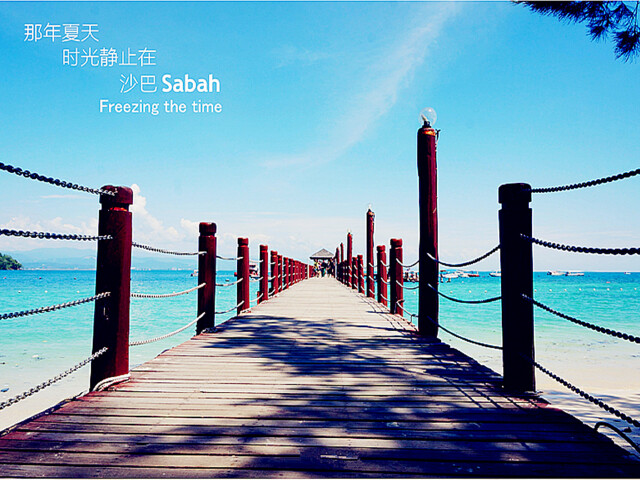 11.16会员日-马代&出境海岛